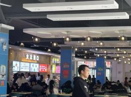 湘西吉首大学近2万师生食堂档口招租