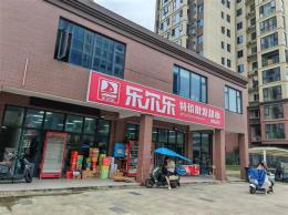 （可分租）岳麓区高档小区大型工厂临街门面房东直租