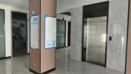 （可分租）岳麓区碧桂园智慧园精装写字楼低价出租