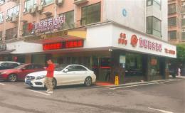 （无转让费）开福区湘江世纪城34间房酒店出租