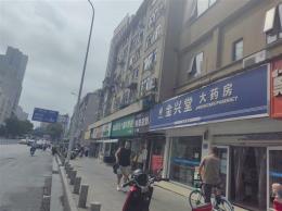 人民中路窑岭湘雅二医院地铁口处50平临街门面出租