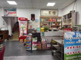 降价急转！大学城附近临街300平驴肉馆转让