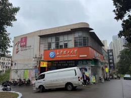 长沙理工大学校内30平美发店转让