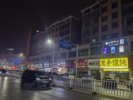 不到2万就可就可拿下90平好位置人流大养生馆（租金1000）