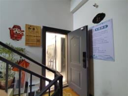 不到2万就可就可拿下90平好位置人流大养生馆（租金1000）