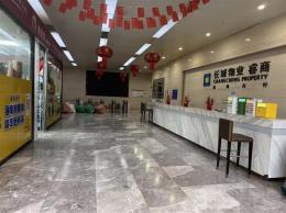 天元湘潭中心125㎡精装修办公楼房东直租 