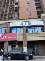 白菜价急转望城区万人小区300平米精装修棋牌室