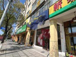 直租无转让费！天心区省政府 皇爵花园酒店一楼临街旺铺出租