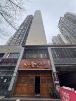 星沙南山郡180平临街酒行转让