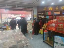 株洲年营业额400万乡镇生活超市转让