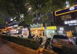 长沙火车站八一路45间房电竞酒店转让