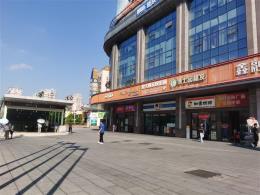 涂家冲正地铁口鑫融国际广场/新芙蓉之都佳苑 65㎡地铁口旺铺和1807㎡会所等门面产权人直租！无转让费
