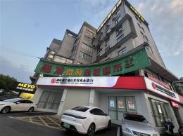 后湖中南大学正地铁口750平门面直租