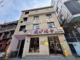 低价便宜急转黄兴广场步行街150平餐饮店转让