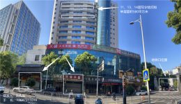 双地铁口黄土岭站20米湖南省气象局大厦写字楼招租