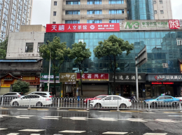 双地铁口黄土岭站20米湖南省气象局大厦临街220平门面招租