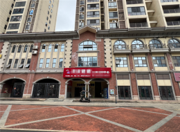 浏阳市汇通国际350平精装现成的艺培机构空转