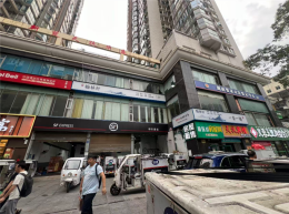 捡漏！市中心袁家岭530平精装茶楼低价转让