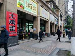 3万多点就出手一个做了8年的发财生鲜超市（租金只要2000每月）