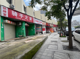 （租金只要1000多）雨花区城南中路临街门面出租