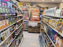 日营6000多元 北辰三角洲大型小区出入口新佳宜超市急转