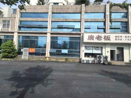 浏阳大道临街十字路口旺铺房东直租 100米超长广告位