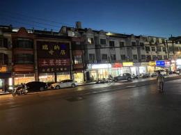 投了几百万的湖南工商大学咸嘉新村750平餐馆直接出租