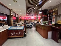 投了几百万的湖南工商大学咸嘉新村750平餐馆直接出租