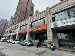 星沙楚天雅郡/星湖湾临街门面房东直租 