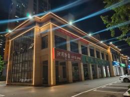 万人小区80至1200m²临街商铺全城招商