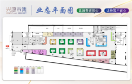 雨花区核心东塘1400平米临街一楼农贸市场摊位门面招租